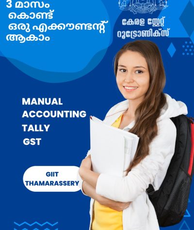 WhatsApp Image 2025-05-19 at 20.11.15_efc19946